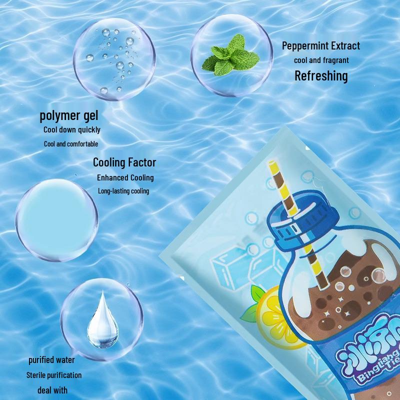 Student Militärisches Kühlpflaster: Sommerhitze Linderung & Handy Fieber Reduzierung Eispack