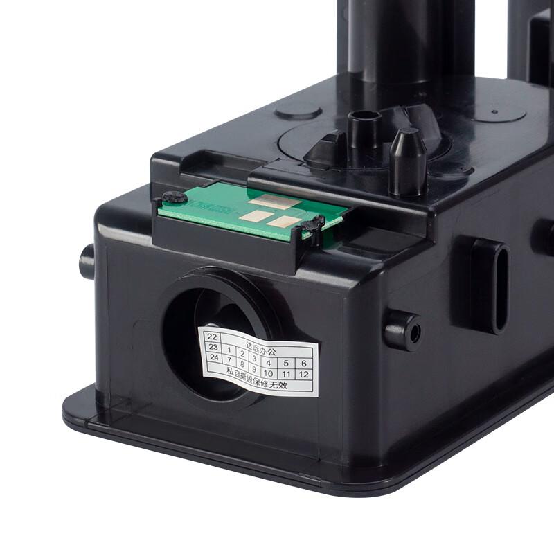 KST Compatible TK5223 Toner Cartridge for Kyocera Ecosys P5021 Series