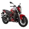 Radiator water cooling system water cooler of Benelli TNT250 BJ 250-15 15A 15E  Benelli  water tank