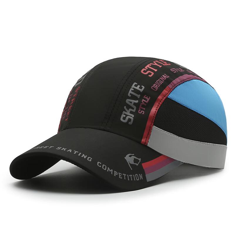 

ZhenYueQi Quick-Dry Outdoor Baseball Cap Adjustable