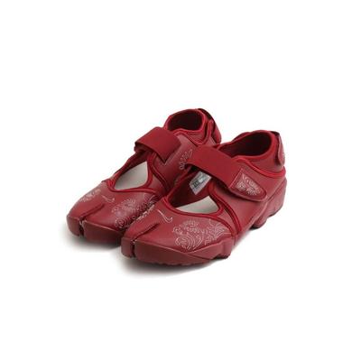 Air Rift Botanický Steh Týmová Červená