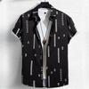 3D Printed Geometry Men's Shirts Loose Casual Fashion Button Short Sleeve Lapel Hawaiian Blouse Shirts for Summer Clothing