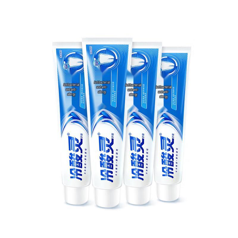 LengSuanLing Antibacterial Anti-Sensitivity Toothpaste
