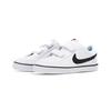 Nike Capri 3 LTR Abrasion Resistant Cushioning Low top Skateboard Shoes White Black Children Aged 3 7 Years Old 579948-106