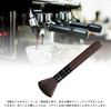 [YFFSFDC] Premium Coffee Grinder Cleaning Brush, Tea Ceremony Brush, Cleaning Brush, Moderate Hardness, Coffee Grinder Brush with Wooden Handle, Easy