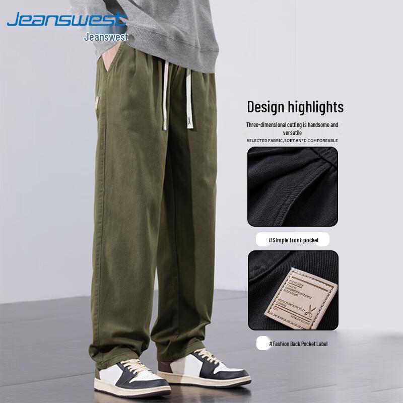 JEANSWEST Men's Straight Loose Corduroy Casual Pants