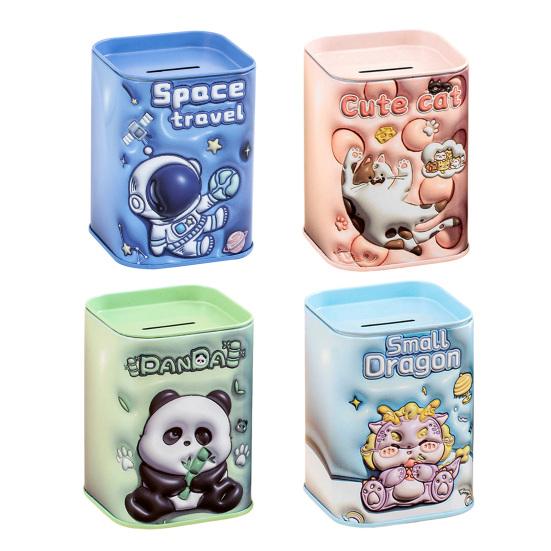 Cartoon Animal Tinplate Piggy Bank Unbreakable Coin Cash Container Storage Jar Boys Girls Money Saving Box Desktop Decoration