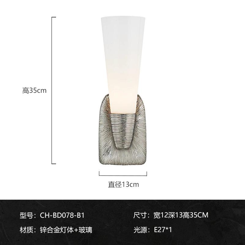 

living room wall lamp bathroom mirror light background wall bedroom staircase bedside lamp 110V 220V Utopia Double Bath Sconce