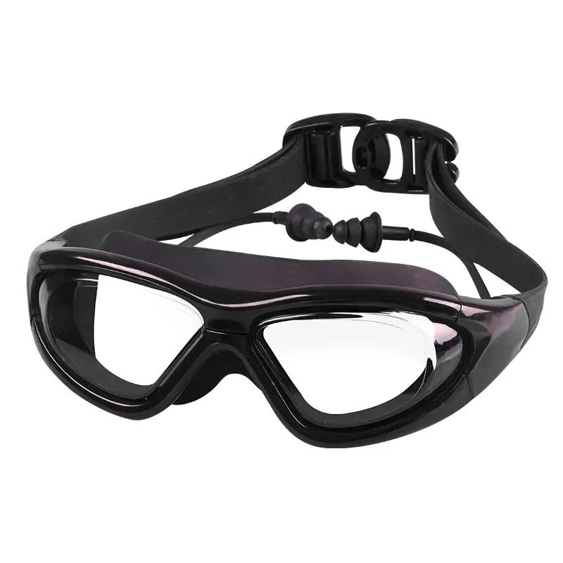 Myopia Swimming Glasses with Anti-Fog Spray Swim Eyewear Water Silicone Big Goggles Men Women