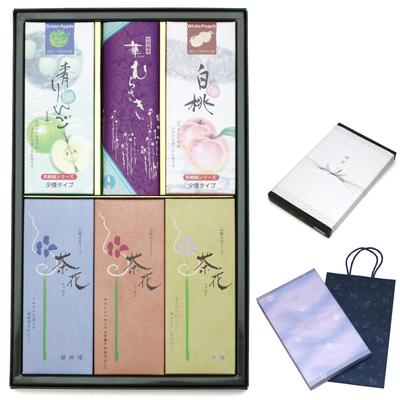 No Matter When You Send It Be Sticks for Mourning and Sticks for Sticks Handbag and with Tea Make the Room the Deceased with a Floral and Elegant