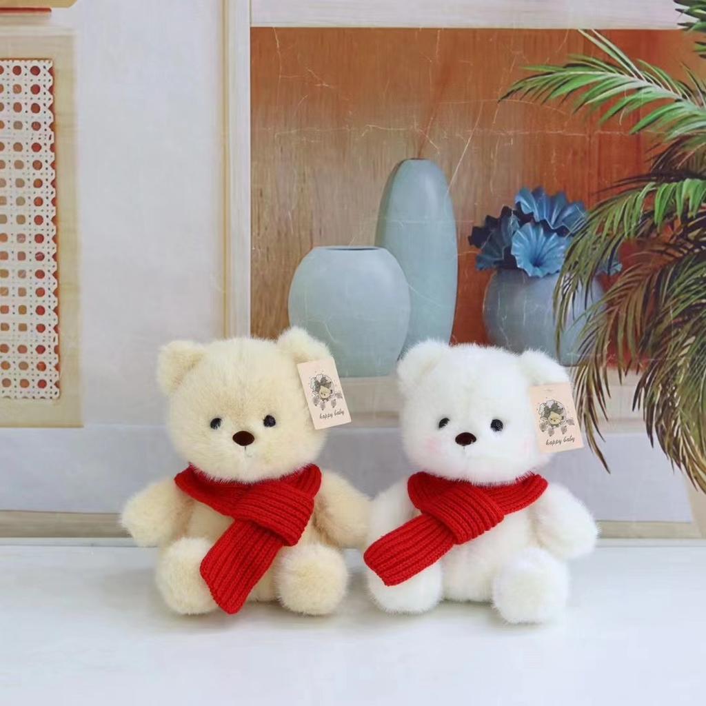 New Year Bear Doll Teddy Bear Doll Plush Toy Birthday Gift Girl Hug Bear Grab Machine Doll