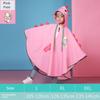 Little Dinosaur Cape-Style Children's Raincoat for Boys and Girls, Kindergarten and Elementary School Students, Baby Cartoon Cape Poncho Rain Gear