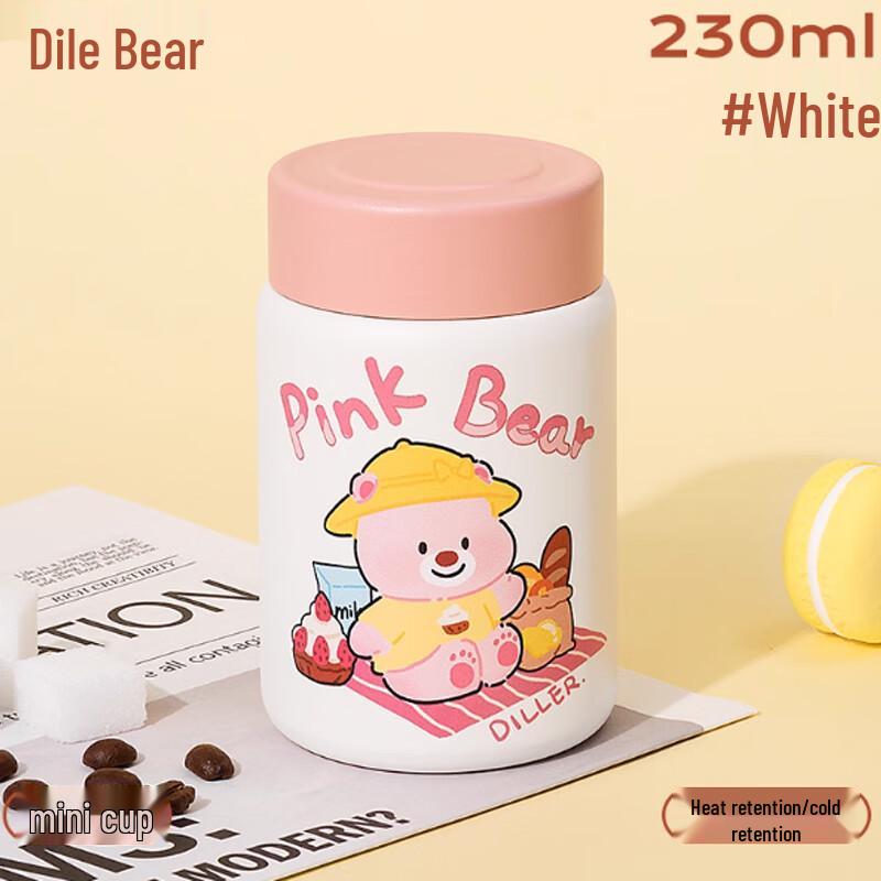 Di Le Bei Er Mini Portable 316L Stainless Steel Insulated Cup