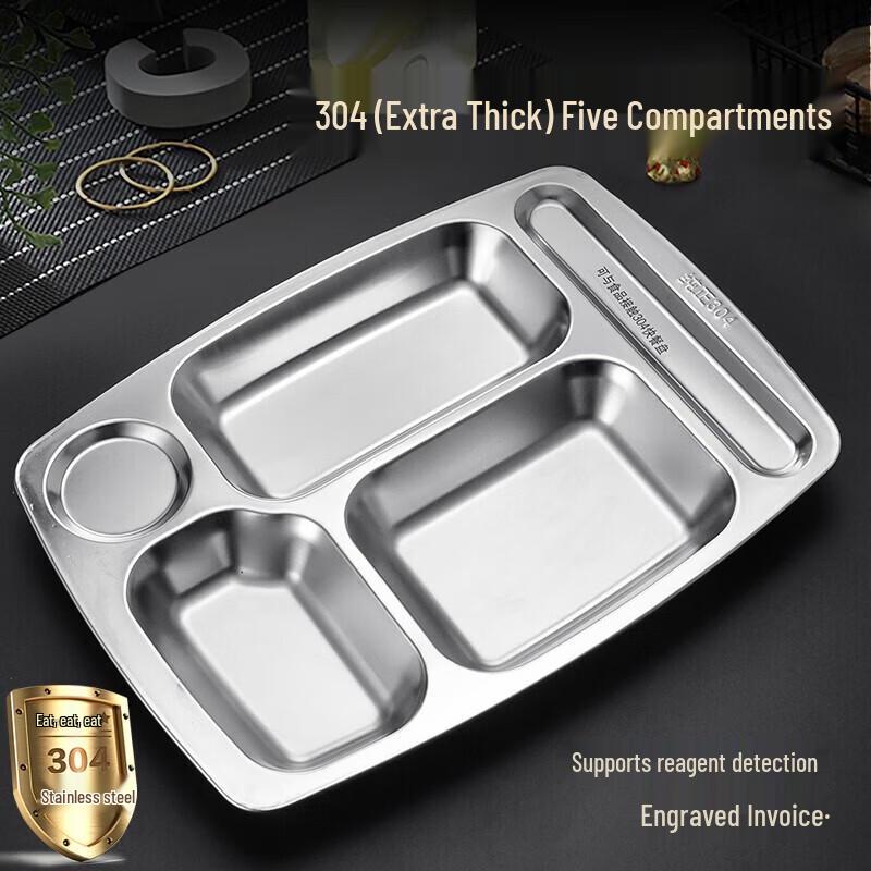 Bingyao 304 Stainless Steel 5-Compartment Meal Tray