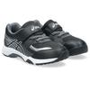 Asics Lazerbeam Kg-Mg Minimalist Comfortable Versatile Trendy Kids Running Shoes Kids Running Shoes Black 1154A213-001