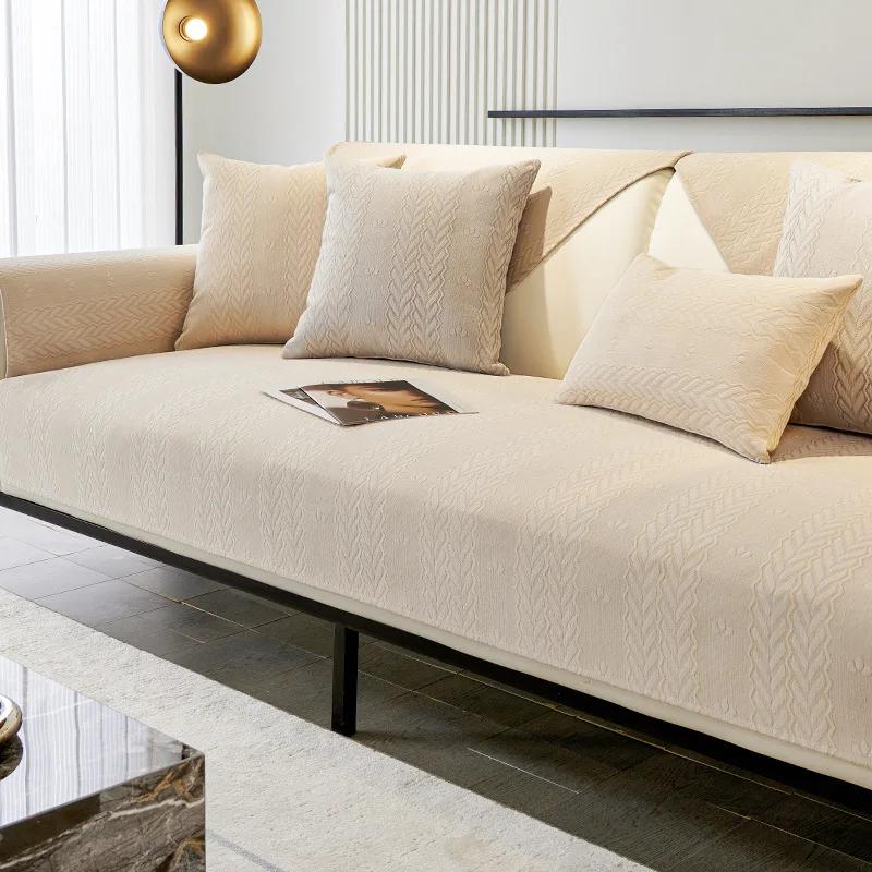 New  Four Seasons Universal Anti-Slip Cushion Simple Modern Leather Sofa Cover Chenille Sofa Cushion