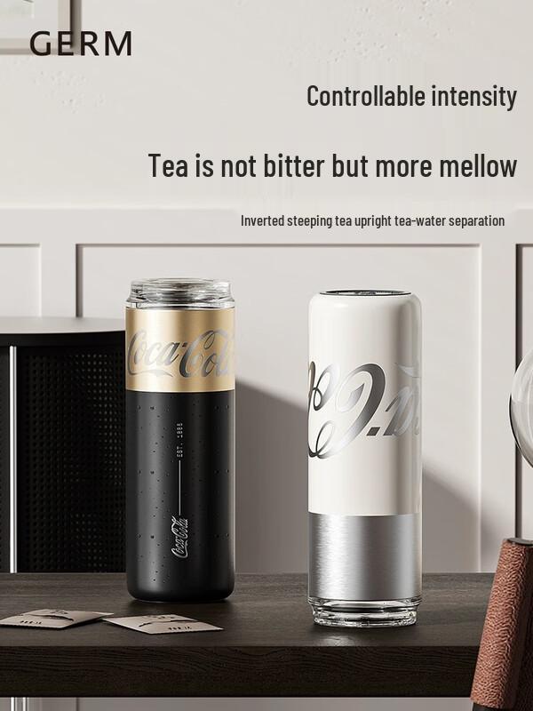 Gemi Coca-Cola Co-branded Insulated Capsule Bottle