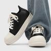 Big Head Shoes Men'S Niche Thick Baseplate Shoes Men'S Heightening Canvas Shoes Commuter Derby Shoes Men'S High Street Sports Shoes