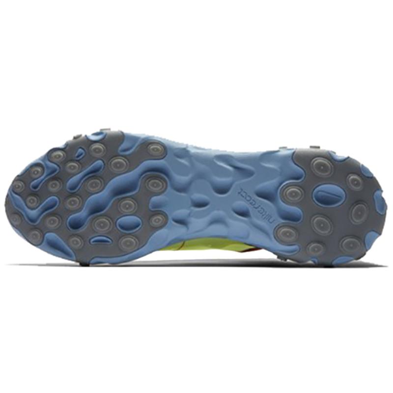 Nike React Element 87 Undercover Volt Sneakers BQ2718-700