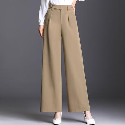 Spring and Autumn Women's Draped Suit Wide Leg High Waisted Elasticated Loose Fashion Pants