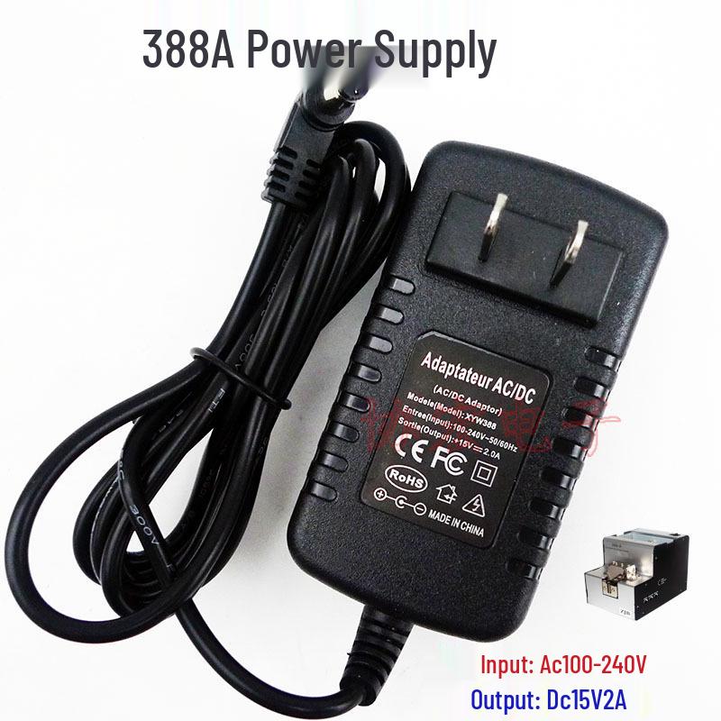AT1050 KFR1050 MKS615 BK715 Adjustable Track Motor Sensor Gear