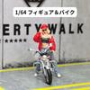 Moreart 164 Miniature Figure & Motorcycle Set MO222209 Model Girl Model Diorama Miniature Car [Used]