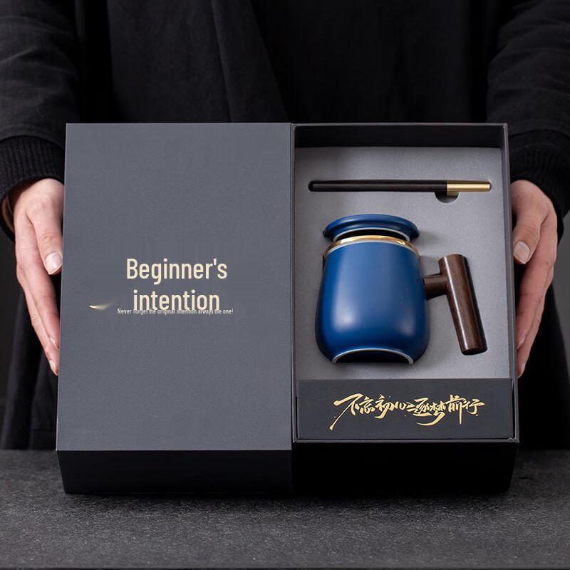 Chaxun Ceramic Tea Infuser Bottle Gift Set