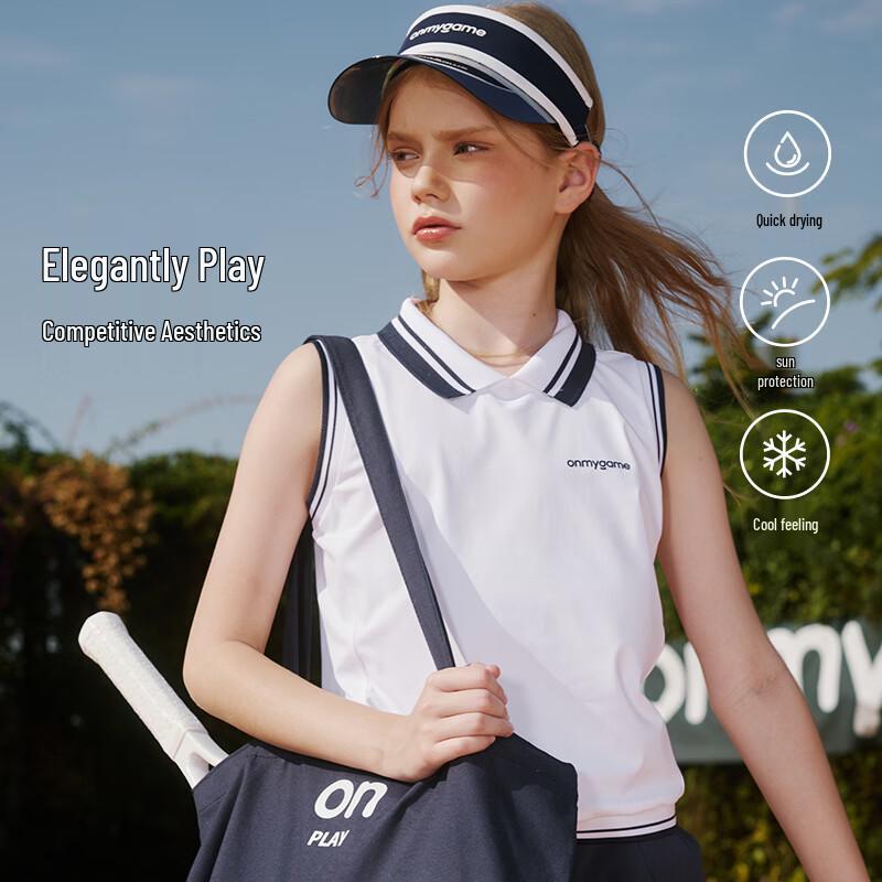 Onmygame Girls' Quick-Dry Tennis Vest