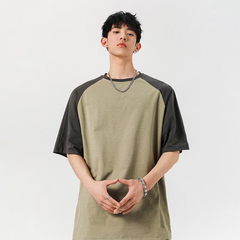 VUUG American Street Sport Color Block T-shirt 2XL