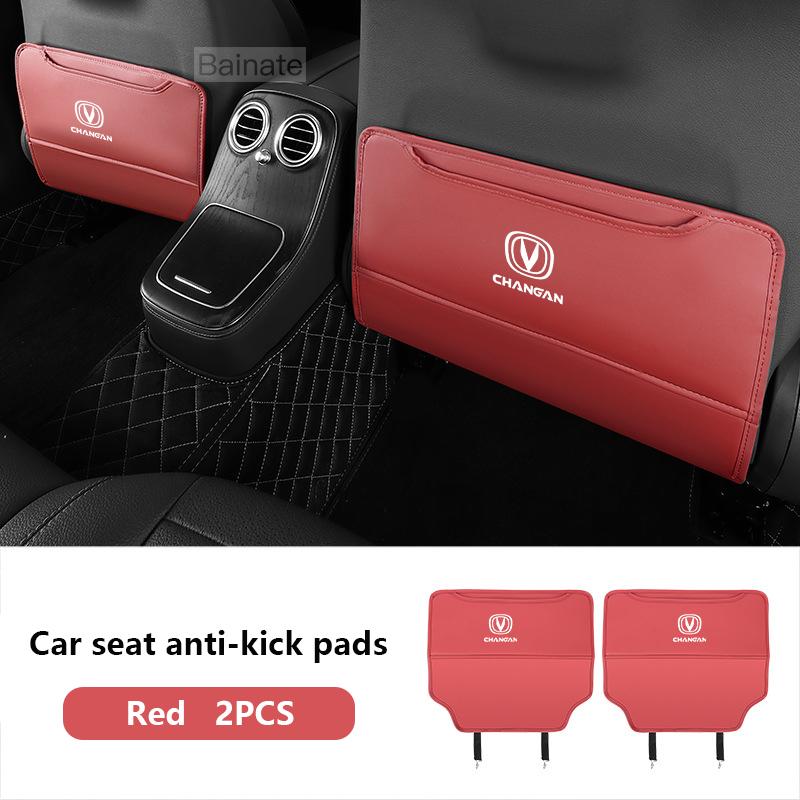 Car Anti-kick Pad Auto Seat Back Protector Pads Anti Scratch Back Seat Organizer For CHANGAN UNI-K CS55 EADO CS35 CS75 PLUS