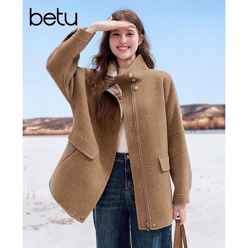 Betu Women's 2025 Winter Mid-Length Wool Blend Coat