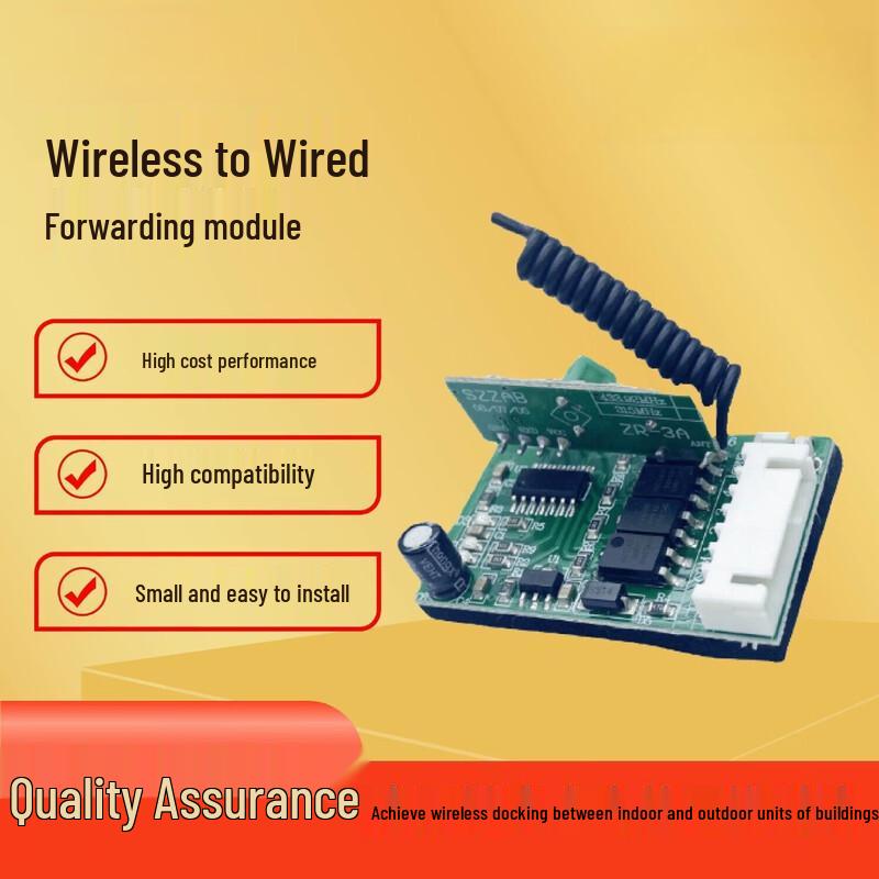 

Lieve 4-Channel Wired Intercom Conversion Module