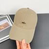 Solid color baseball cap for women, spring and summer embroidered soft-top sunshade cap, student outdoor versatile sun protection cap for men