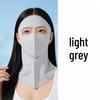 Masque facial de protection UV en soie glacée pour femmes