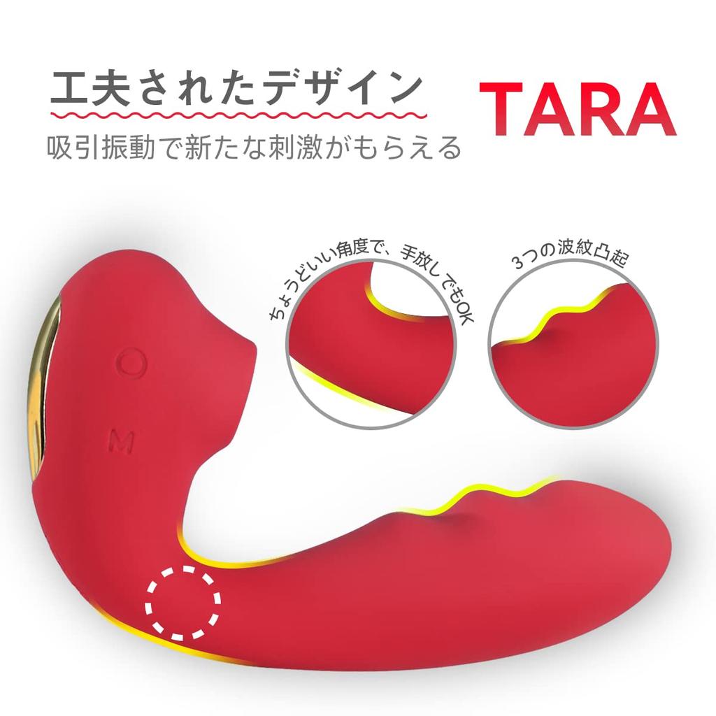 ToycodTara Suction Suction Adult Suction Adult Suction Made of Soft USB Suction Adult Suction Suction Vibrator Vibrator, Vibrator, Heating, Device,