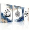 3pcs Islamic Wall Art Pictures Arabic Calligraphy Posters and Prints Allah Canvas Painting  Modern Living Room Home Decor