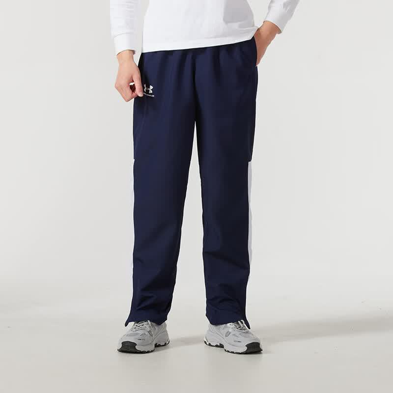 Under Armour Men s Training Woven Pants XL