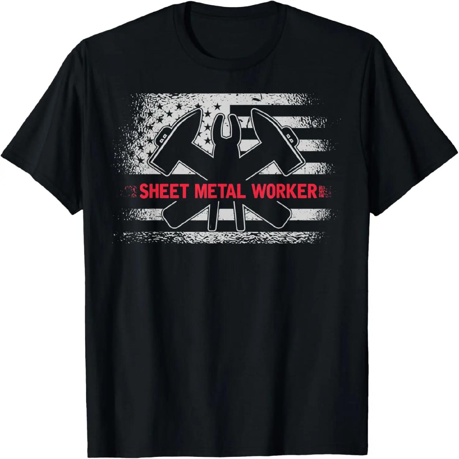 Saxophone - I Destroy Silence - Saxophone Player T-Shirt S