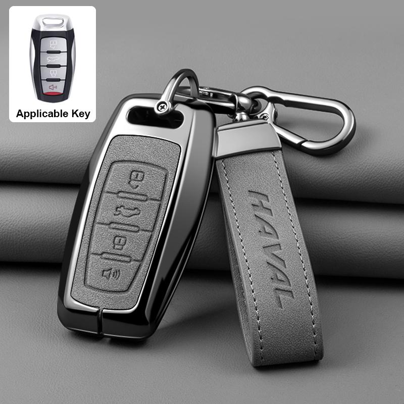 Suitable for Haval H6 Dargo M6 H9 H6S F7 F7X Jolion X Dog XY H2 H3 H5 H7 H8 M4 F7H H2S Car Key Set Car Key Protection Shell