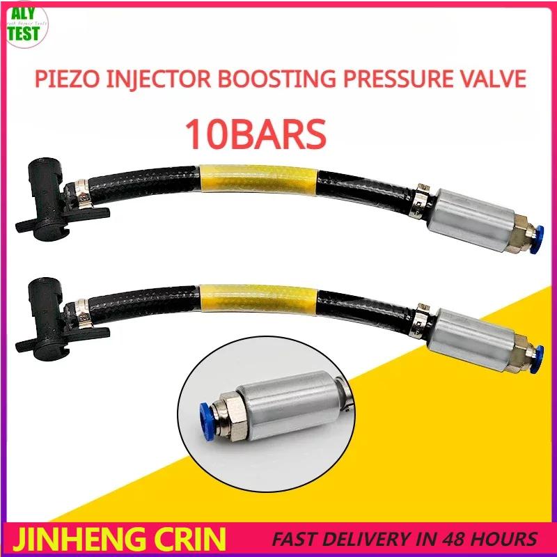 CRIN Piezo Injector Testing Boost Pressure Valve 10bars Repair Tool for Bosch Simens