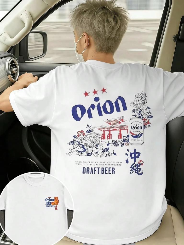 Vintage Oriental Dragon Graphic Tshirt Unisex Crew Neck Tee Retro Japanese Style Print Loose Cotton Streetwear Casual Tops