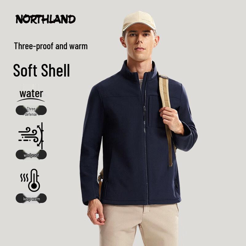 

Northland Men s Stand-Collar 3-Proof Fleece Softshell Jacket NXJFH5475E 5XL