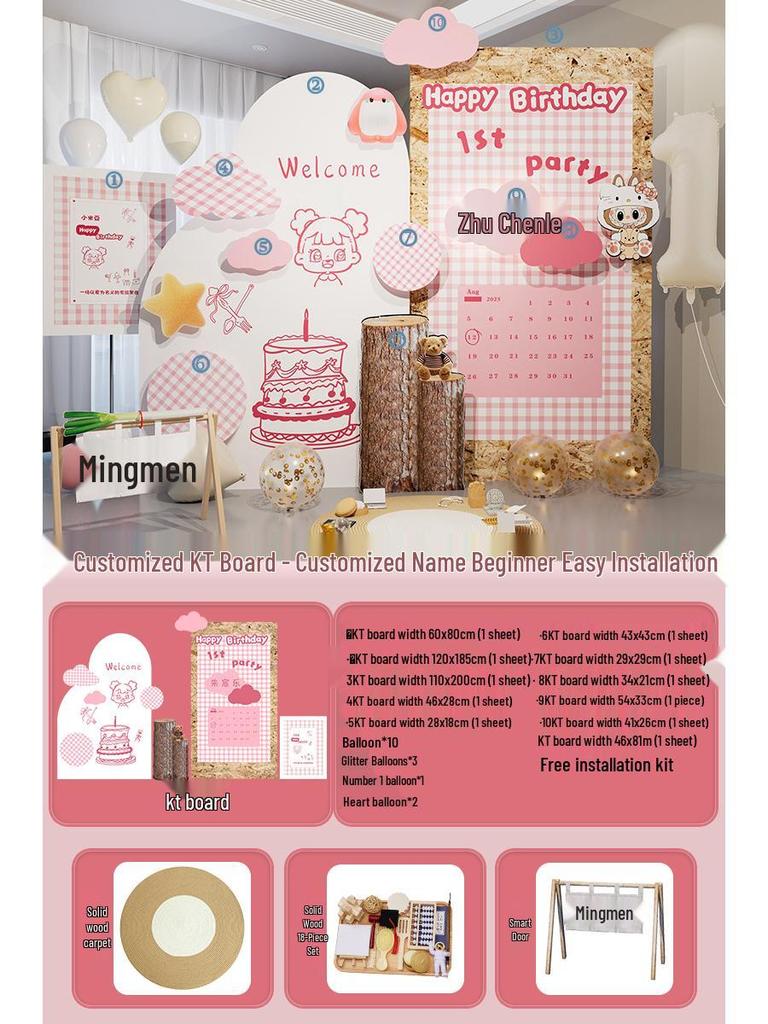 Korean Birthday Decor for 1-Year-Olds - Baby Banquet Atmosphere KT Board for Boys & Girls