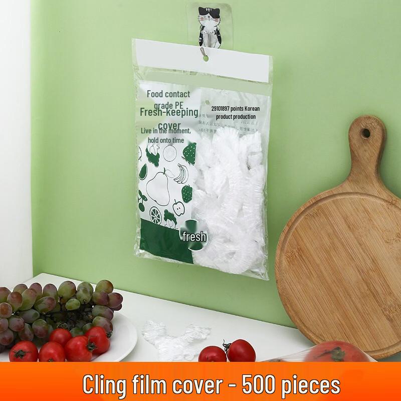 Changbaosen Wall-Mounted Disposable Cling Film Covers
