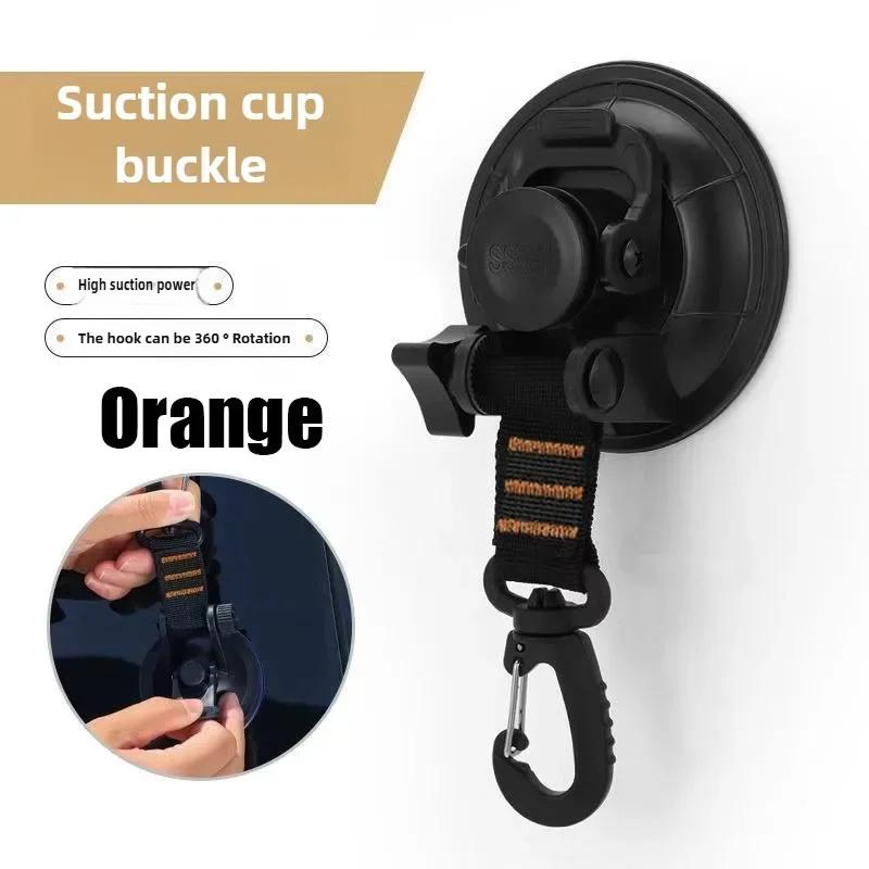Outdoor Camping Car Tent Suction Cup Buckle Portable Suction Cup Hook Tent Hook Sun Protection Rain Cover Car Window Suction Cup