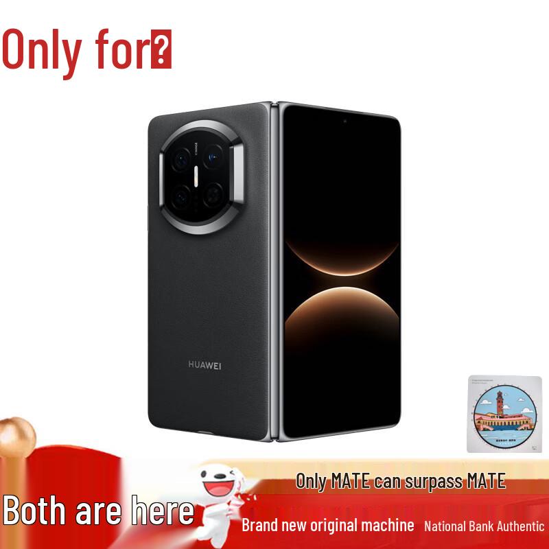HUAWEI Mate X7 Foldable Smartphone (CN version)