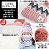 Knit Hat and Neck Warmer Set for [FUPUTWO] Women, Fleece-lined, Thick, Warm, Autumn/Winter (Gray)