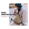 Kiu Padded Drawstring Tote Large Shoulder Bag, Waterproof, Water-Repellent, Quilted, Capacity, Bag, Drawstring, Simple, Stylish, Cute, Casual,