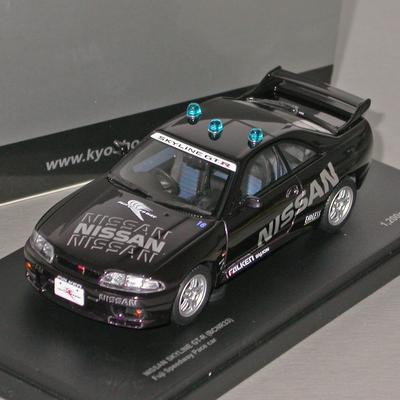 Nissan Skyline Fuji Pace Araba Mor Tamamlanmış Ürün 1/43 GT-R (K03343PC)