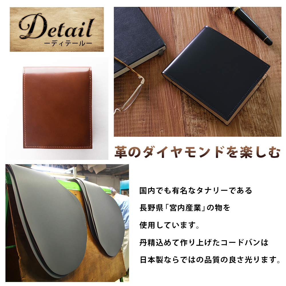 Glücklicher Kerl Men's Cordovan Bifold Wallet with Bill Compartment and No Coin Purse, Free Personalization, Perfect for Father's Day, Tensha Day,